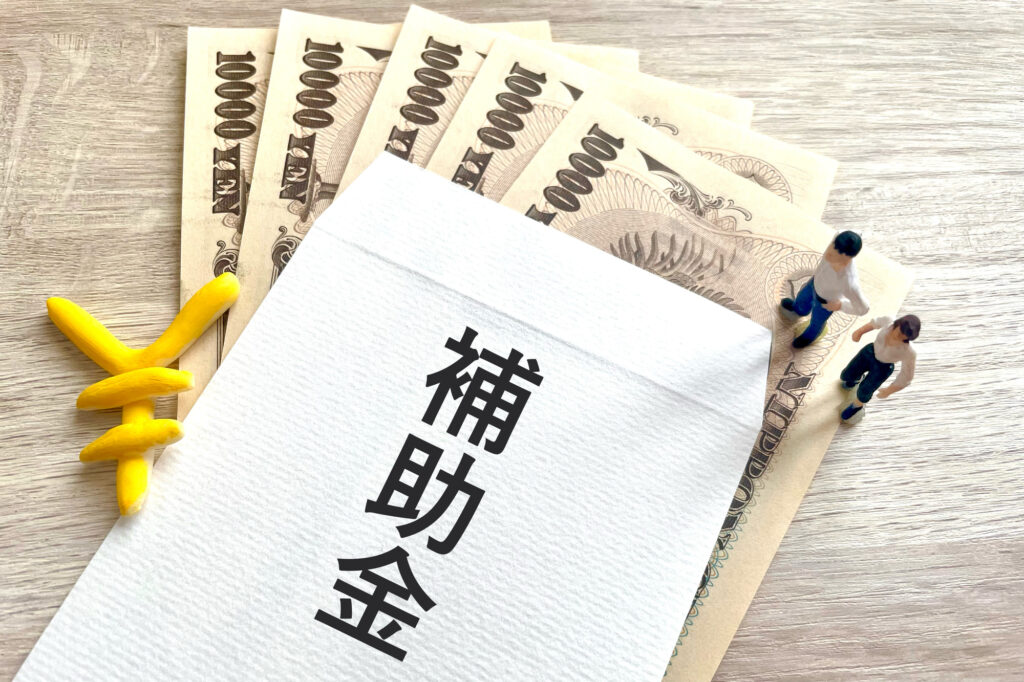 山梨県の他の市町村にも外壁塗装の助成金・補助金はある？